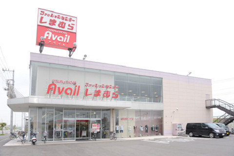 リュミエール(ファッションセンターしまむら吉川南店)