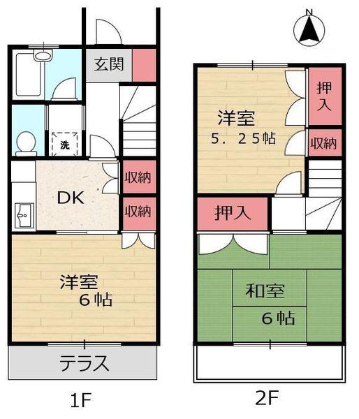 ヴィレッジ弐番館