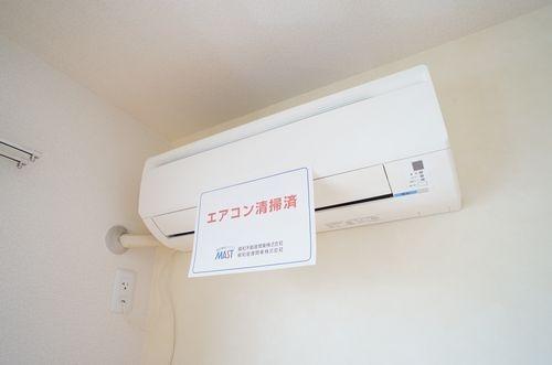 シャルマンドミール