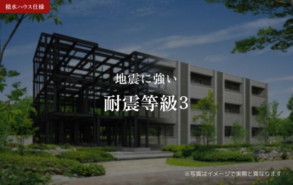 イル　ソーレ