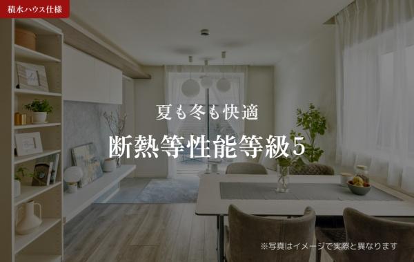 イル　ソーレ