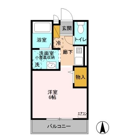 グレース