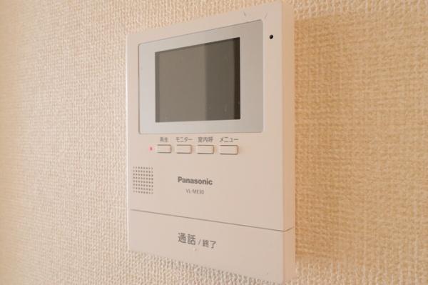 セジュール高久