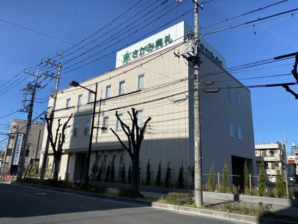 アムールプリエ(さがみ典礼吉川駅前葬斎センター)