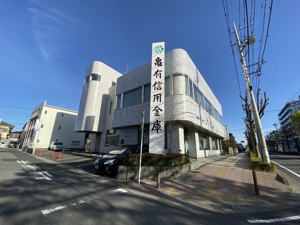 アムールプリエ(亀有信用金庫吉川支店)