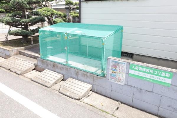 マルシンコーポA