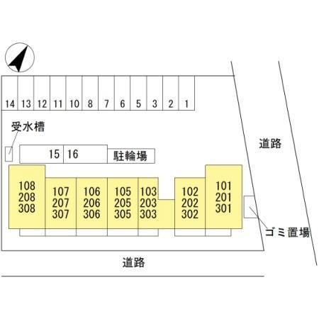 Ｒｉｃｈｅ(リッシュ)
