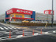 Ｒｉｃｈｅ(リッシュ)(ケーズデンキ吉川店)