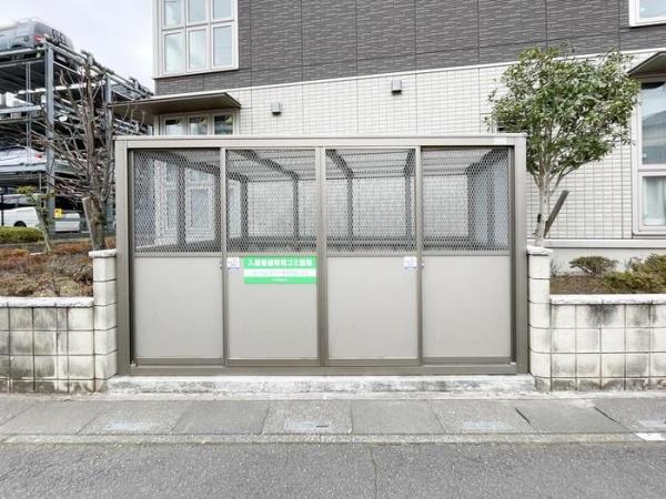 Ｒｉｃｈｅ(リッシュ)