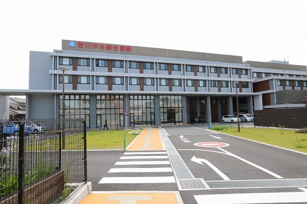 アサミエレガンス(医療法人社団協友会吉川中央総合病院)