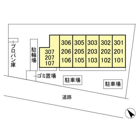 ヘリオス吉川美南ウラノス