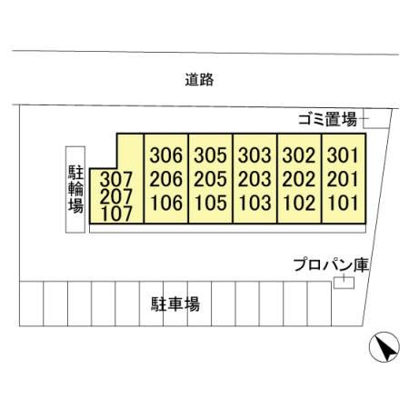 ヘリオス吉川美南クロノス
