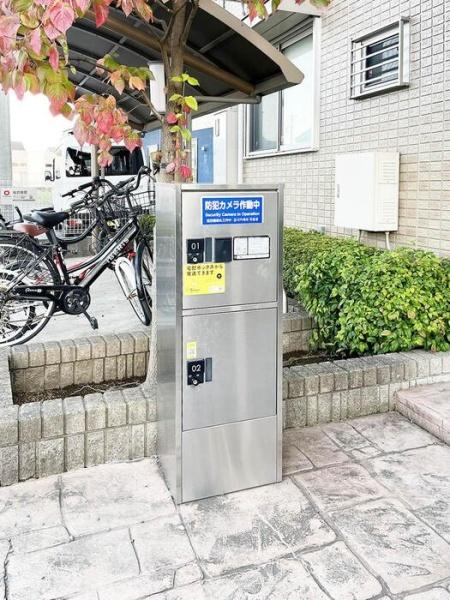 シャルマンドミール　Ａ
