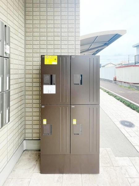 サウスヴェルドミール