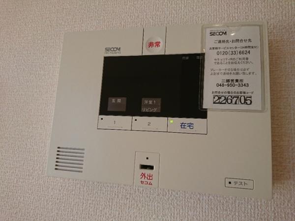 レイクルイーズ