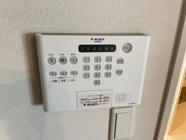 響