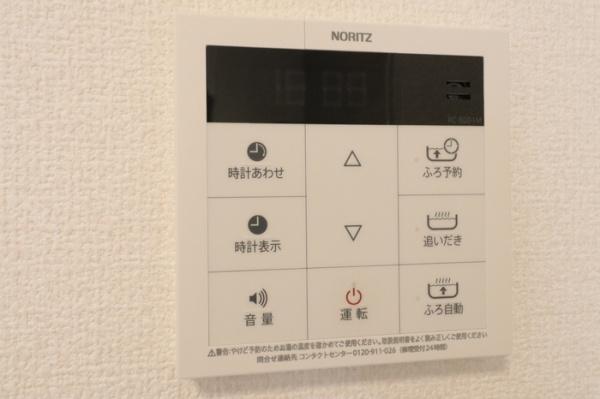吉川市保１丁目のアパート