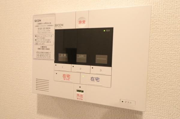 吉川市保１丁目のアパート