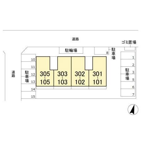 グランメール