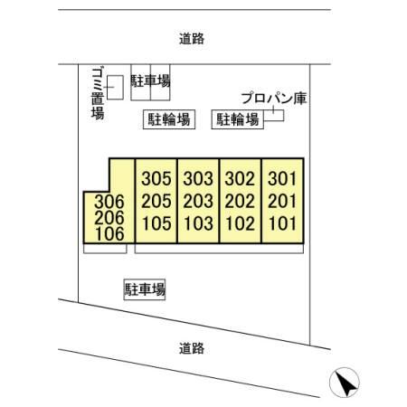 ヘリオス吉川美南ガイア
