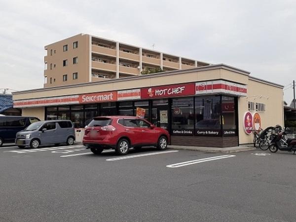 ウ・アルカディア(セイコーマートはしもと店)
