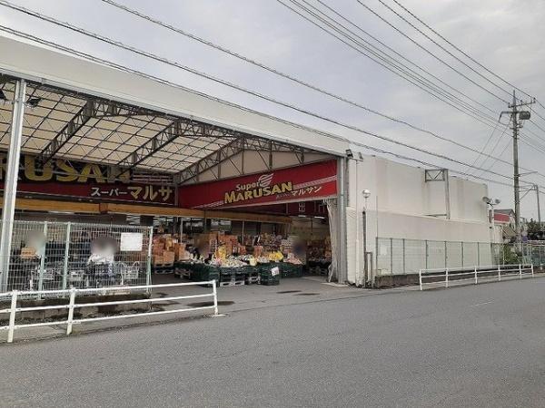 ウ・アルカディア(スーパーマルサン吉川店)