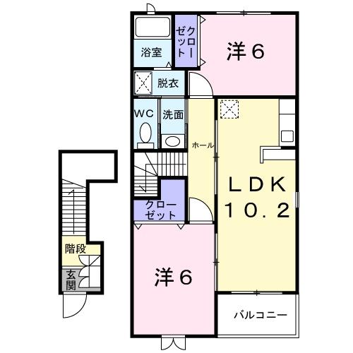 テンプラードナゴミ