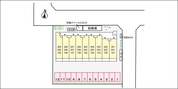 ウィンロードII