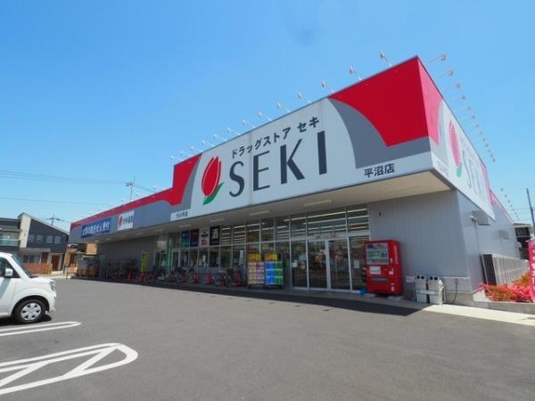 グラース・アビタシオンIII(ドラッグストアセキ平沼店)