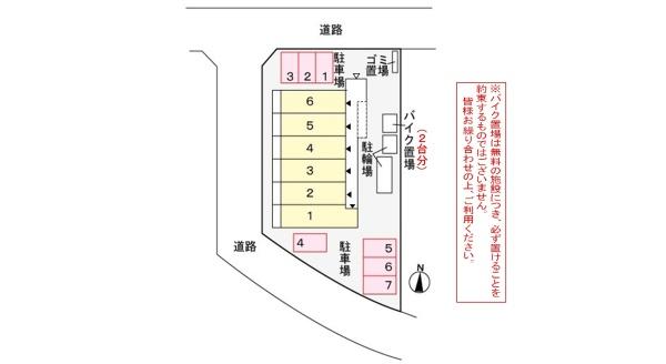 アルク・アン・シエル