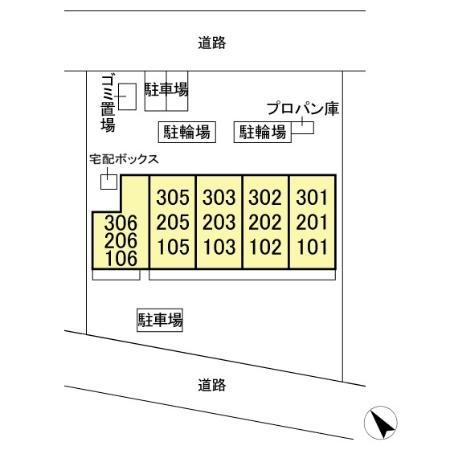 ヘリオス吉川美南ガイア