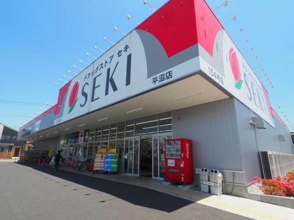 アンジュエールⅡ(ドラッグストアセキ平沼店)