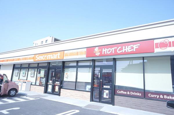 鹿野ビル(セイコーマートはしもと店)