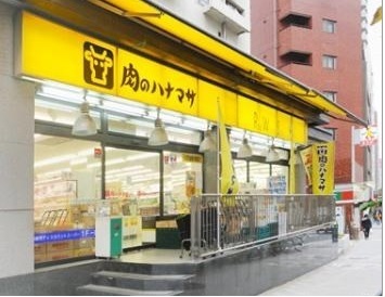 豊島区上池袋1丁目のアパート(肉のハナマサ北大塚店)