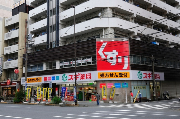 真野ビル(スギ薬局東池袋店)