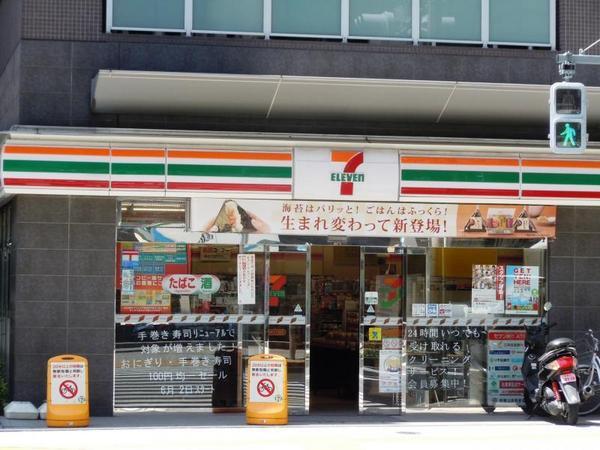 豊島区東池袋2丁目のマンション(セブンイレブン東池袋3丁目南店)