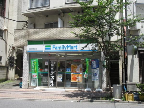 マンション板橋(ファミリーマート)