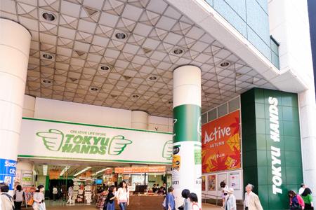 豊島区東池袋2丁目のマンション(東急ハンズ池袋店)