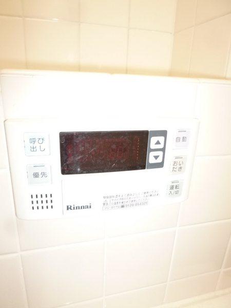 豊島区東池袋２丁目のマンション