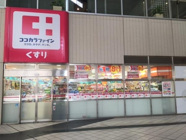 ティユール岡部(ココカラファイン上池袋店)