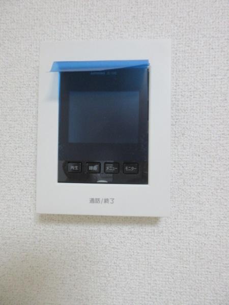 豊島区東池袋３丁目のマンション