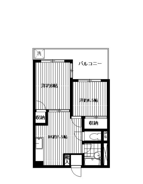 板橋区高島平１丁目のマンション