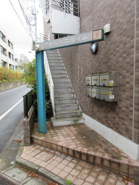 練馬区豊玉南３丁目のマンション