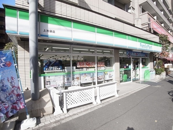 板橋区小茂根２丁目のマンション(ファミリーマート板橋大谷口北町店)