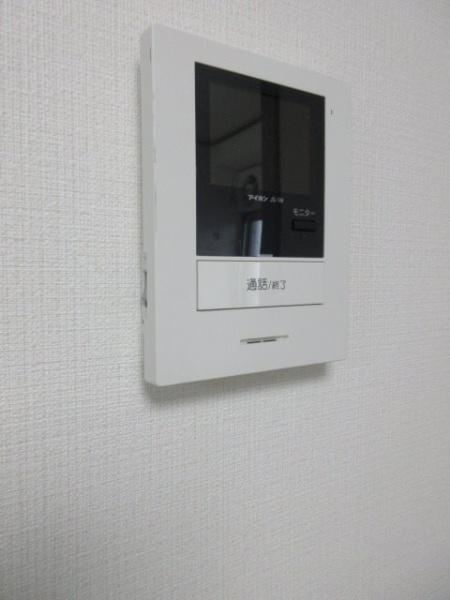 板橋区小茂根２丁目のマンション