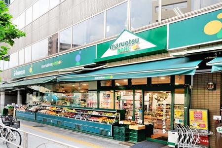 ヨシダハイツ(マルエツプチ新大塚店)