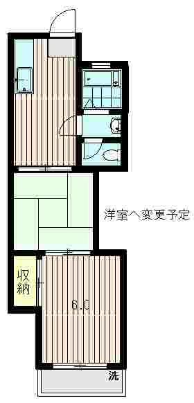 北島ビル