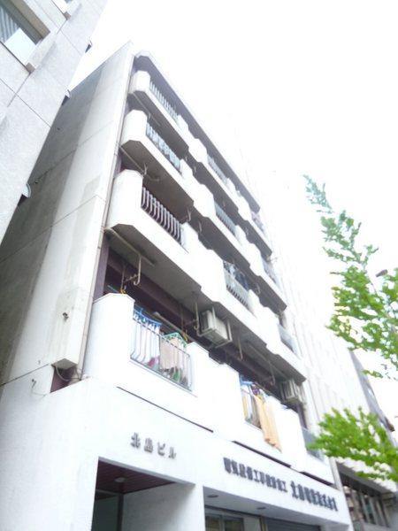 北島ビル