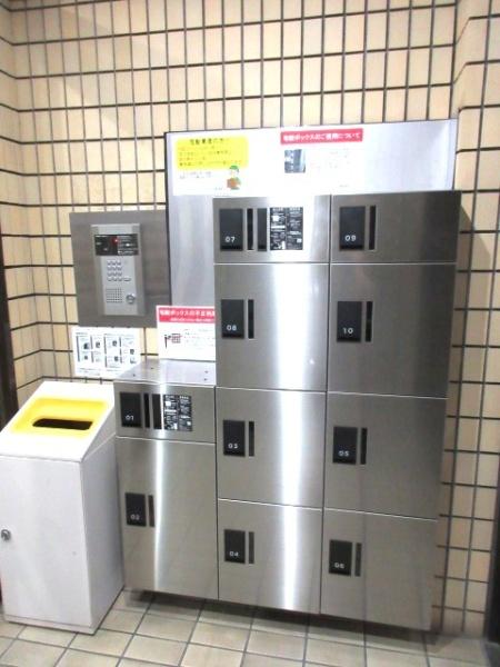 豊島区東池袋２丁目のマンション