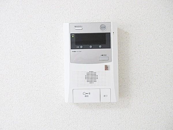 豊島区東池袋２丁目のマンション